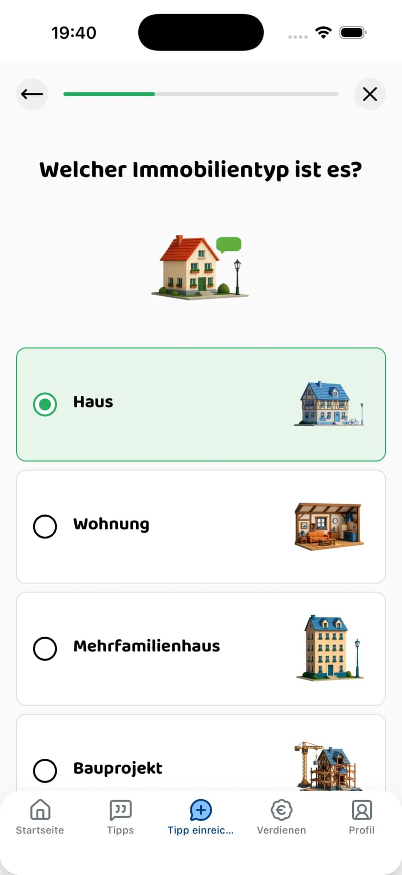 App Screenshot 1